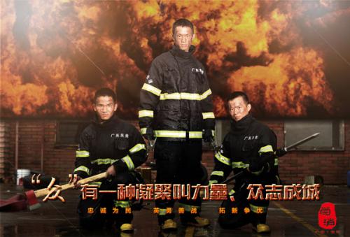 南澳大学证书